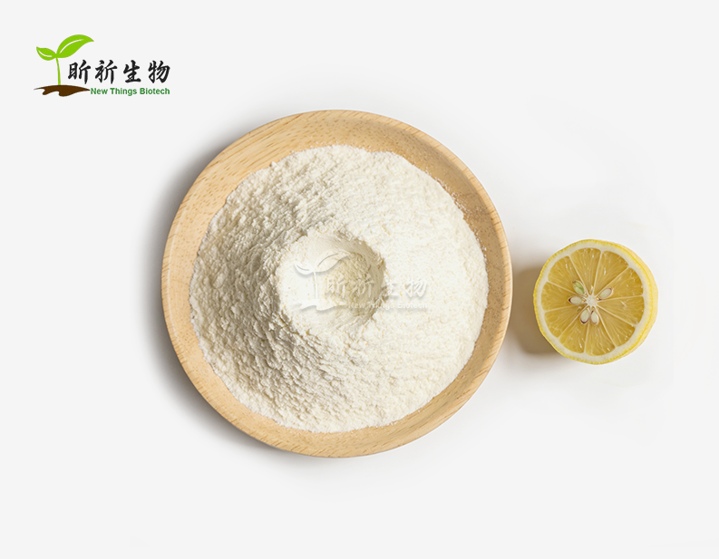 Organic Freeze Dried Lemon Powder